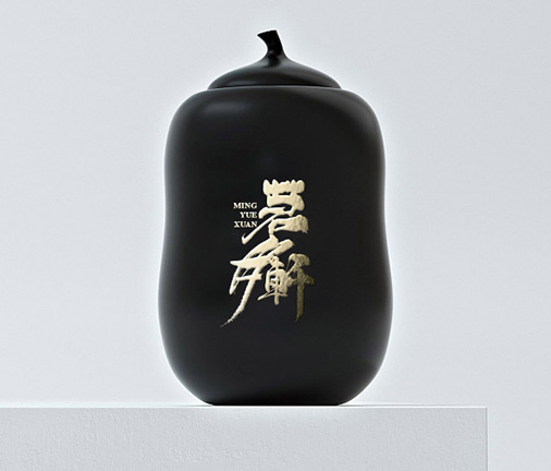 品牌策劃-茗月軒效果