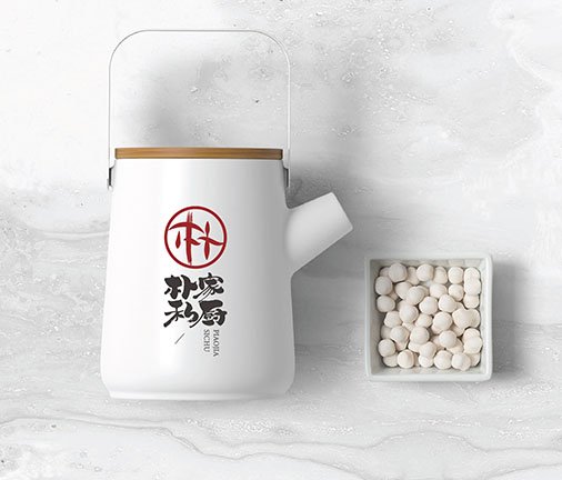品牌策劃-樸家私廚效果