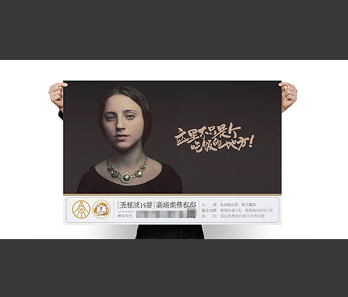 版式設(shè)計(jì)