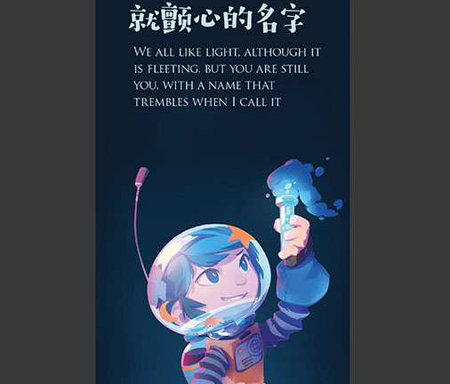 版式設(shè)計(jì)