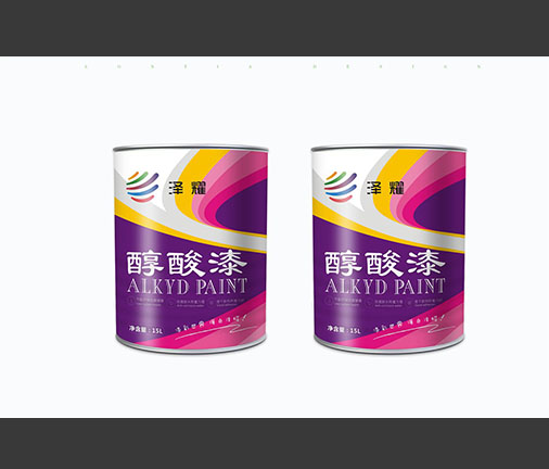包裝盒效果圖