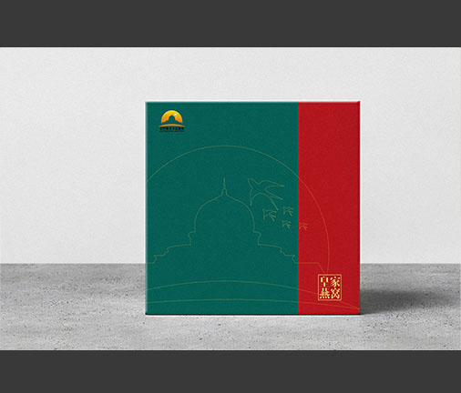 皇家燕窩包裝盒效果圖