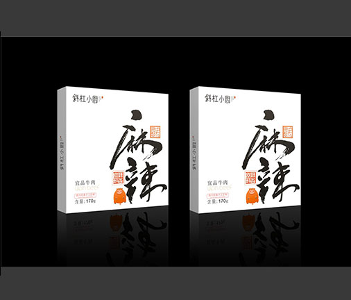 麻辣包裝盒效果