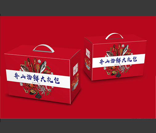 手提長方形禮盒