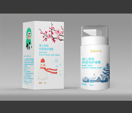 嬰兒親膚包裝盒