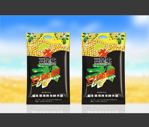 包裝袋效果圖