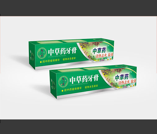 牙膏包裝盒效果