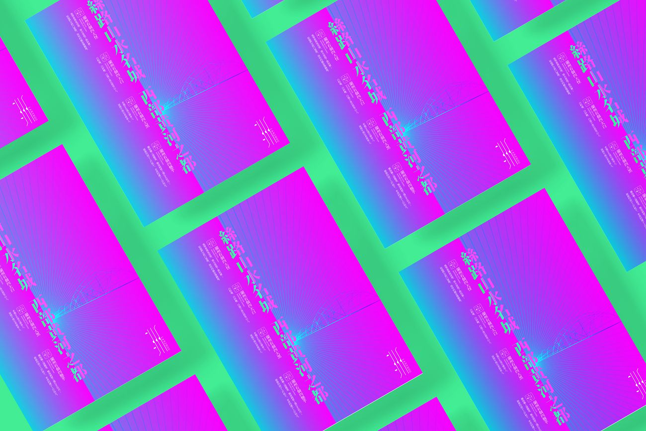蘭州9.jpg