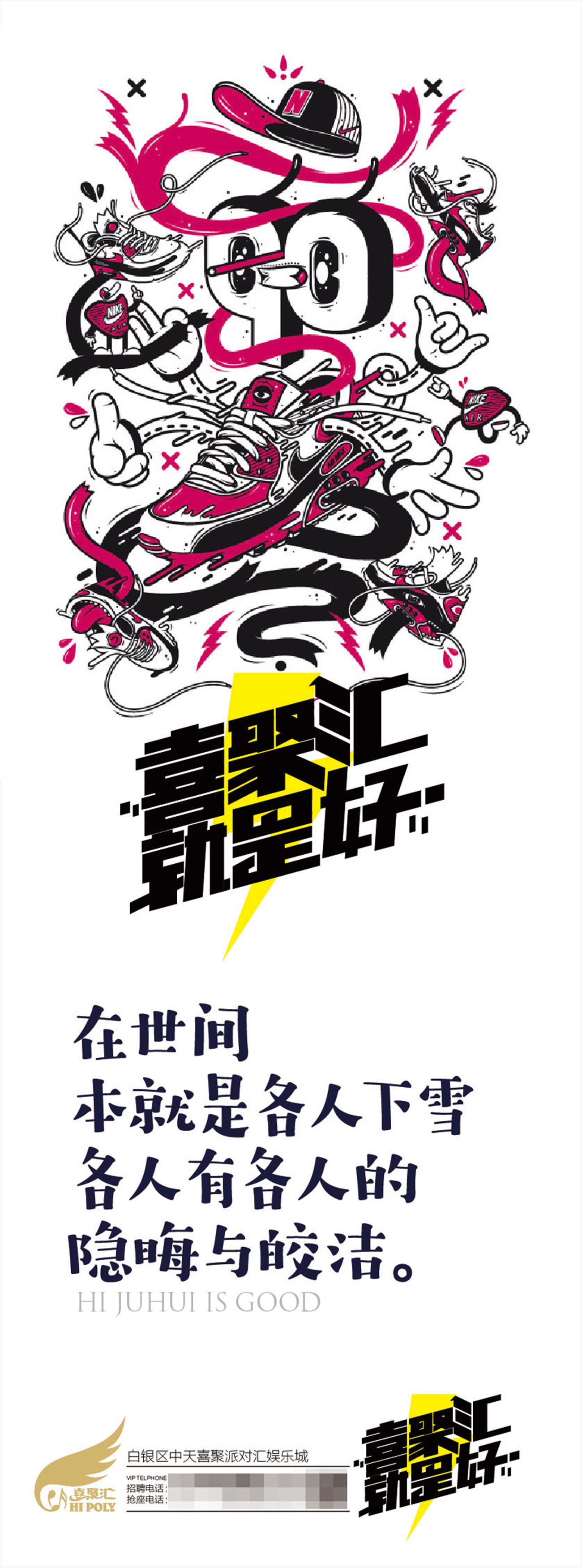 資源 4-100.jpg