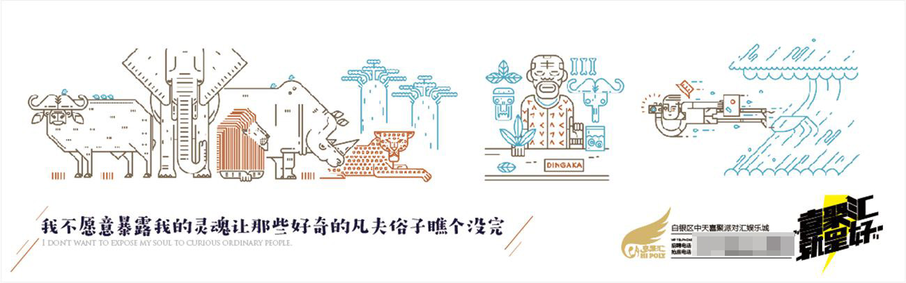資源 5-100.jpg
