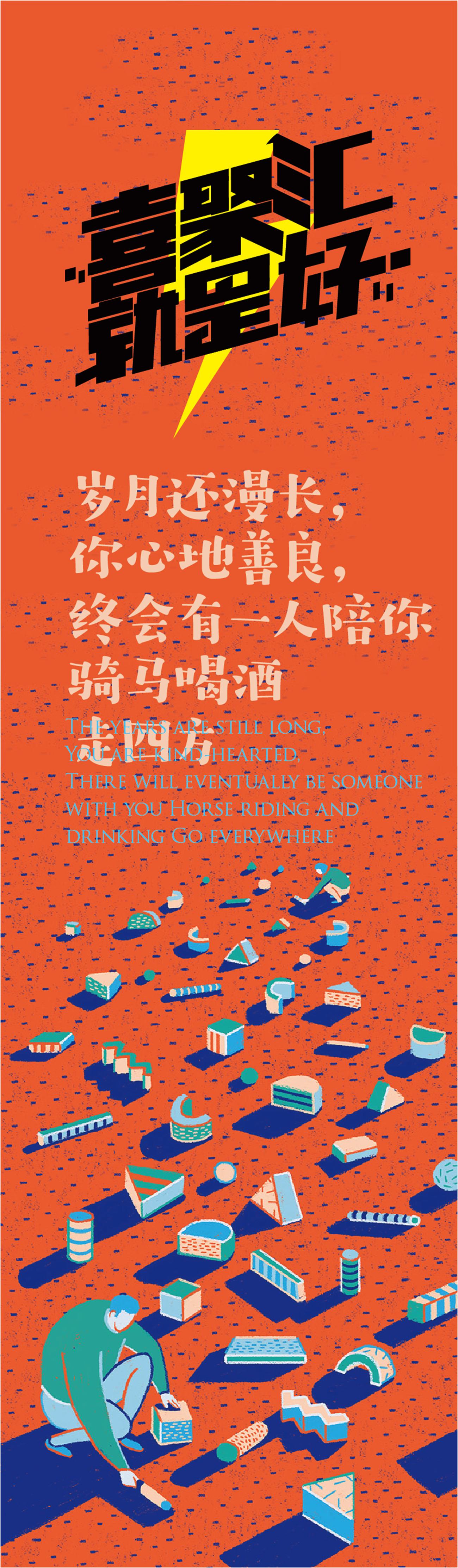 資源 6-100.jpg