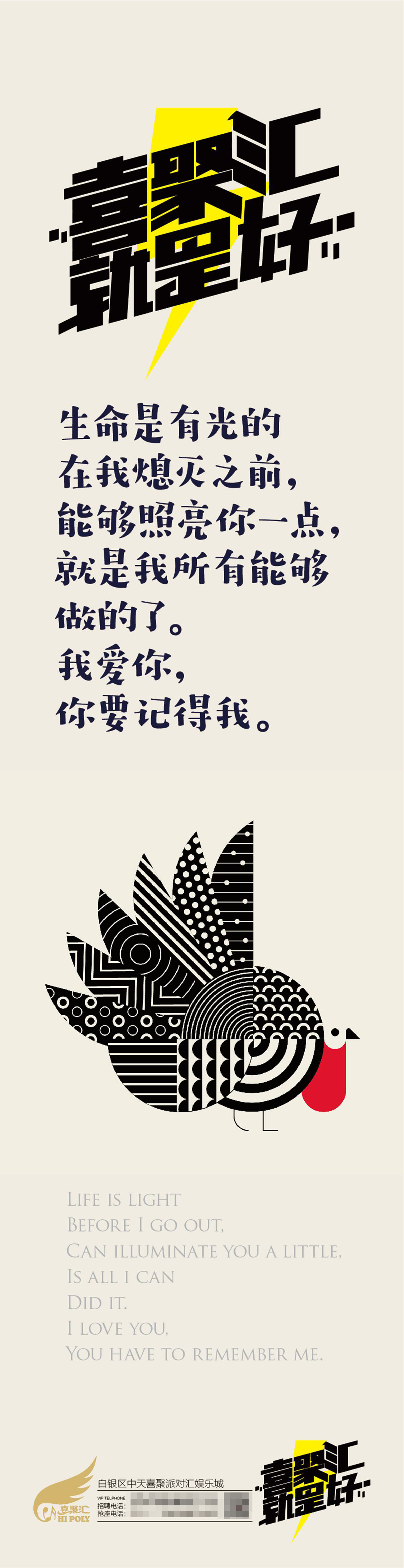資源 8-100.jpg