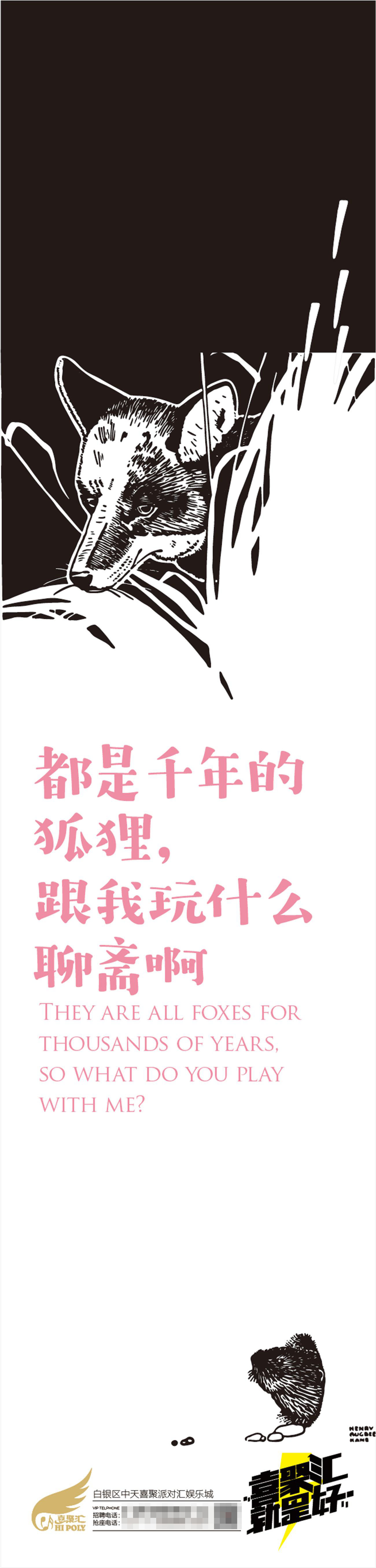 資源 17-100.jpg