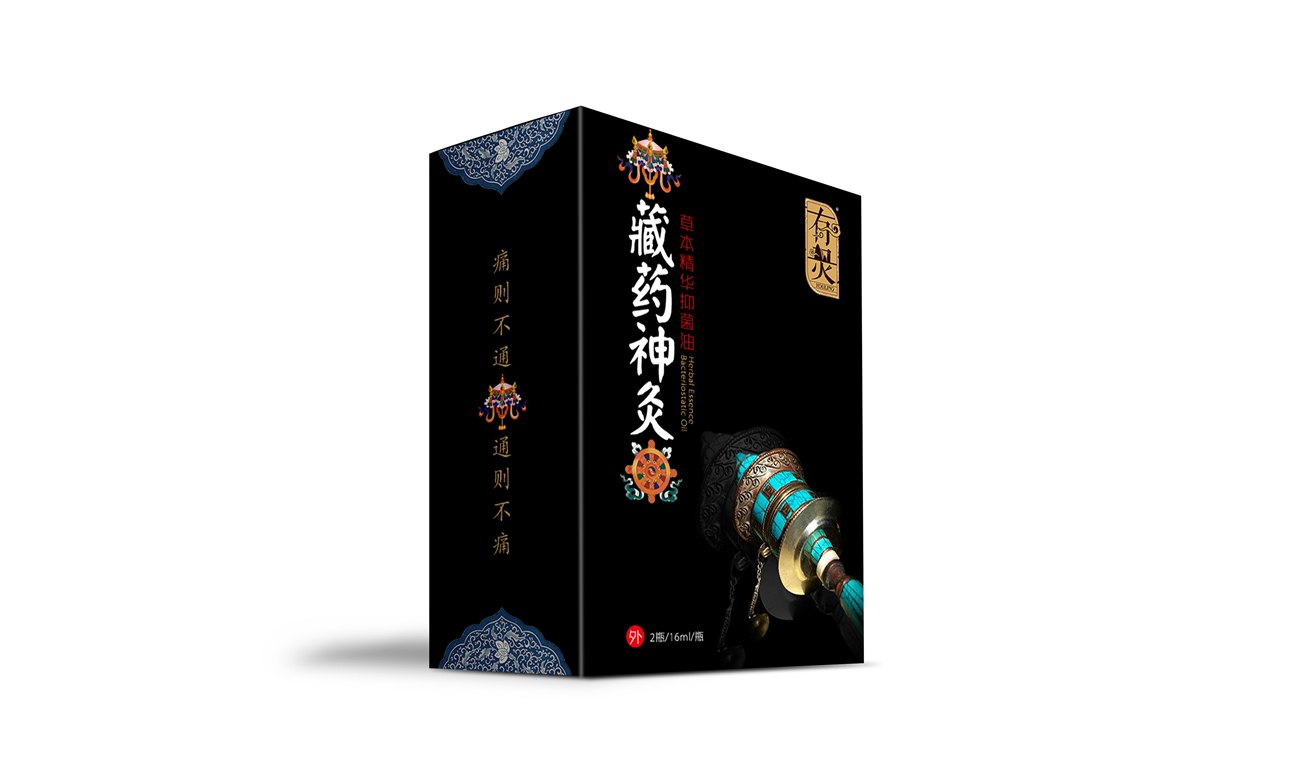 藏藥包裝盒.jpg