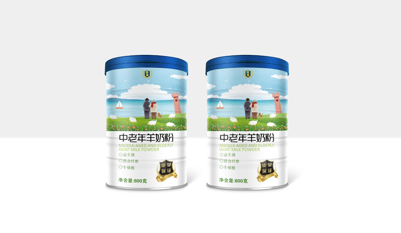 奶粉效果圖xin.jpg