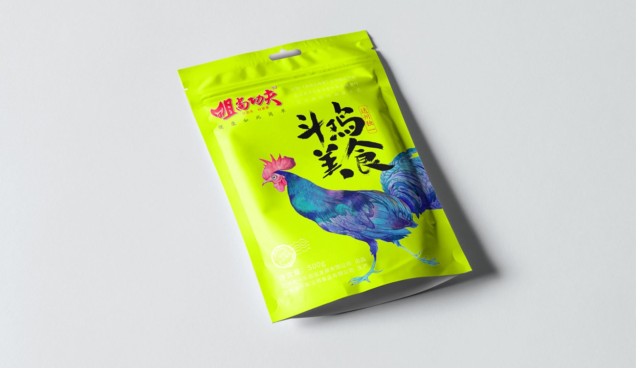 效果圖2.jpg