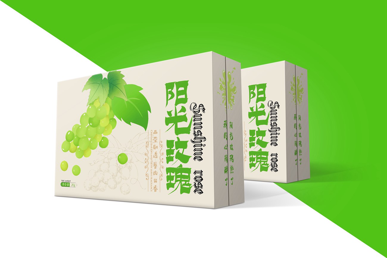 陽光玫瑰包裝禮盒效果圖.jpg