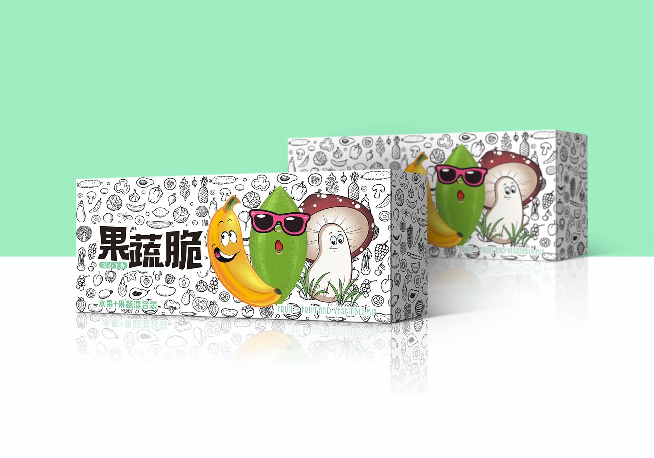 長(zhǎng)包裝盒效果圖.jpg